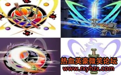 ����������?��ѪӢ������֮���� - ������ ��������-1.jpg