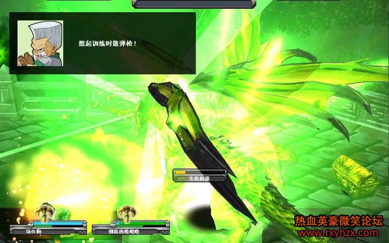 ��ѪӢ�� ������ج�� �߷�ͨ�ع���-1.jpg