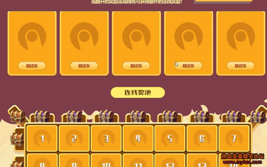 ����ѪӢ�� ���»����-1.jpg