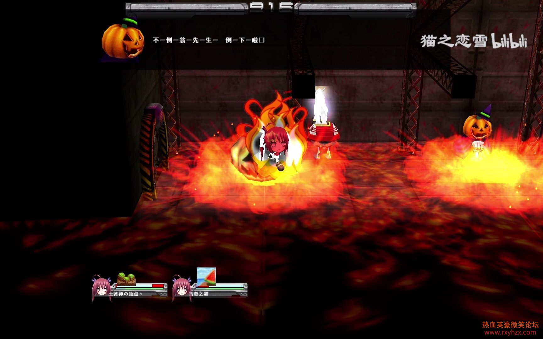 ����ѪӢ�����ܿ���Ϸ ���� ɱ¾��е+������-1.jpg