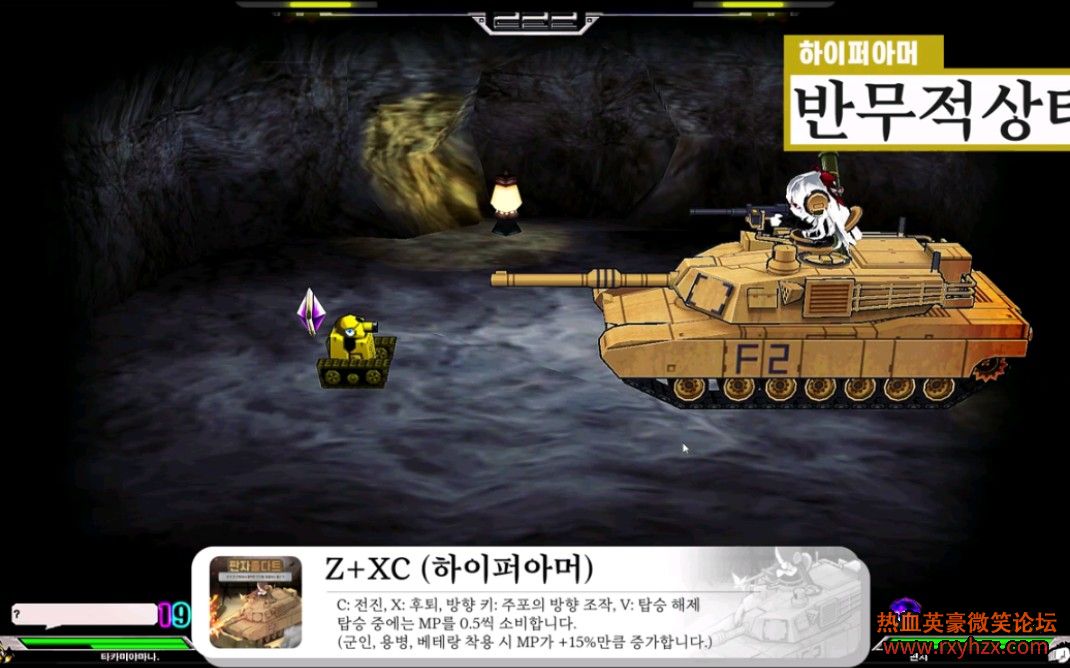 ����ѪӢ��?ʵս��2004 VS 2021��̹���ݱ䣩-1.jpg