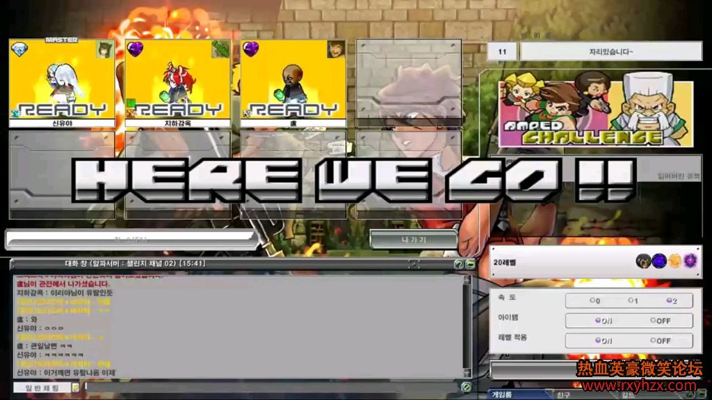 ����ѪӢ��?��ս������|��Ĺ|�س�|����2 �Ѷ�20��ս���ԣ�12.1-12.7�޶���-1.jpg