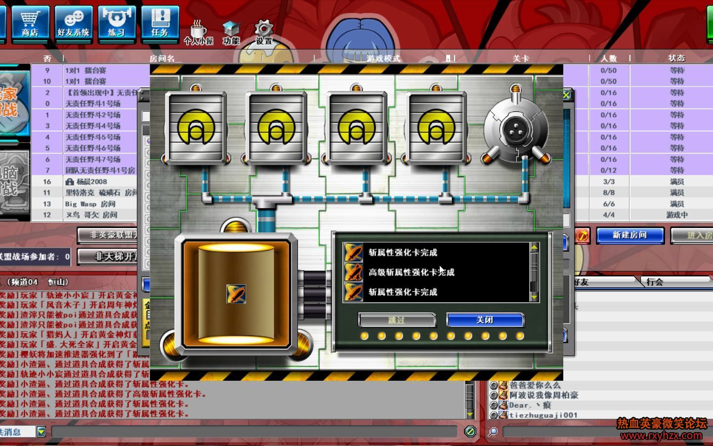 ����ѪӢ�� ������ ǿ����ϳ�-1.jpg