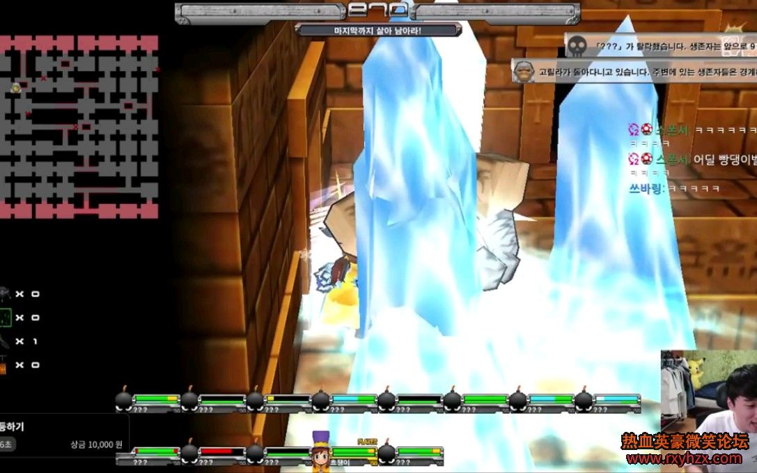 ����ѪӢ��?ս����Ƥ����ս��¼�� PART II-1.jpg