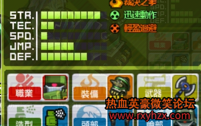 ��ȭ��ǽ�Ʒ���ѧ2 �ȶ���˵  ��ѪӢ��  ���ߴ�˵  ga2   getamped-1.png