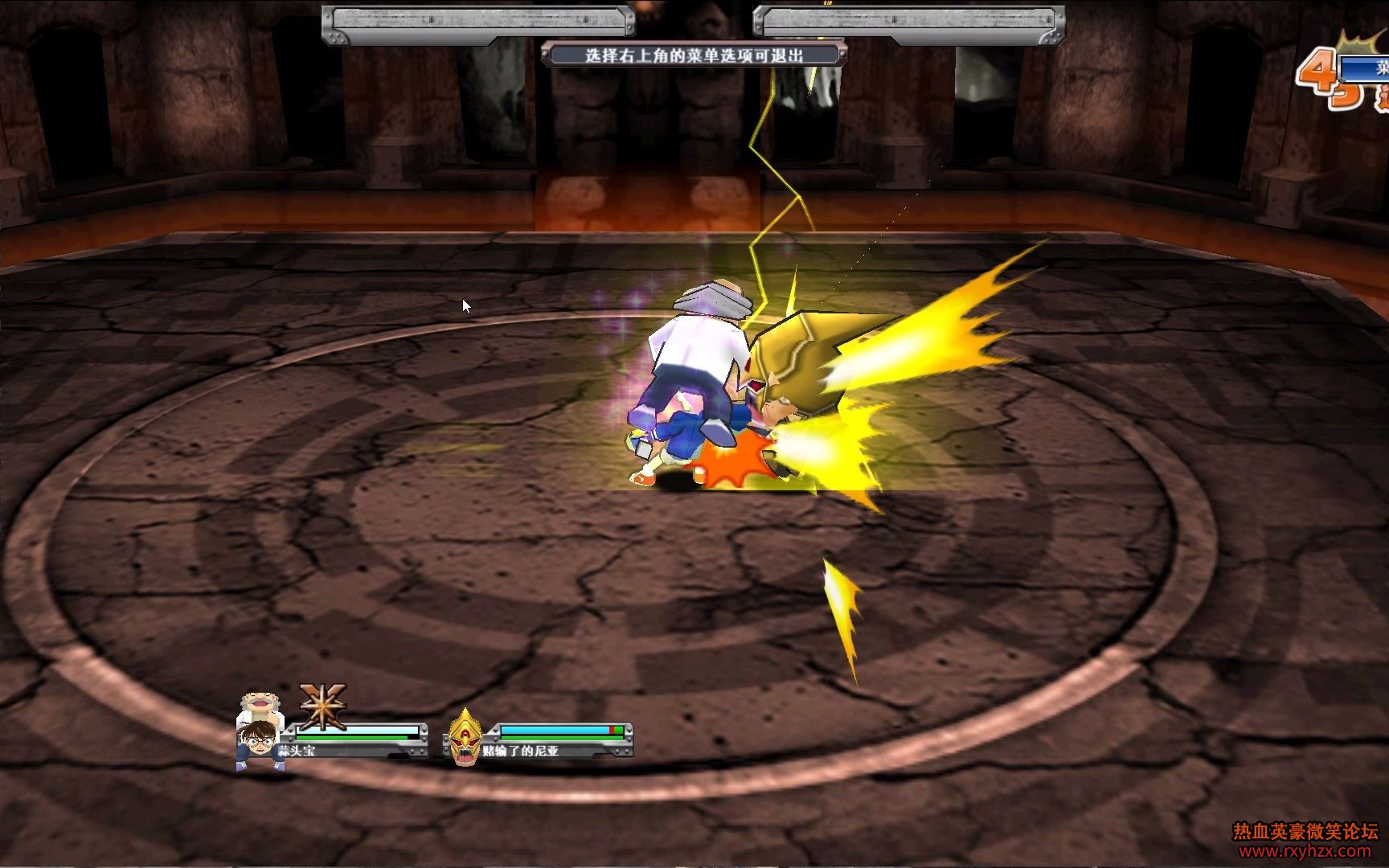 ����ѪӢ�� ǿ��ϵͳ ��ս�Ƽ�-1.jpg