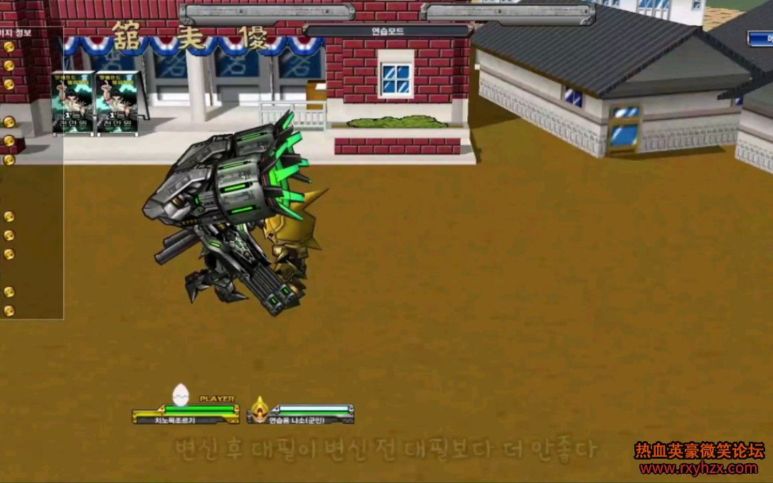 ����ѪӢ��?ʷʫ�������ӻ��� ǰհ-1.jpg