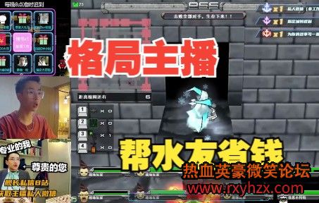 ����ѪӢ������ �� �� �� Ϊ �� �� �� ˮ �� ʡ �� Ǯ  ��-1.jpg