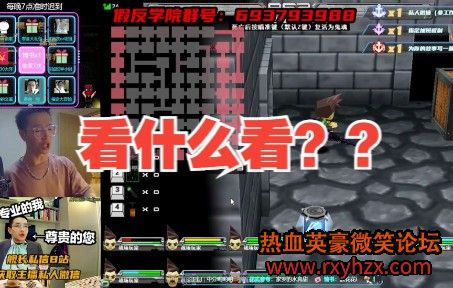 ����ѪӢ������ �� �� �� �� �� ҩ �� �� �� �� �� �� ��  ��-1.jpg