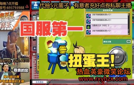 ����ѪӢ����Ť�����ϼ� ŷ�ʺ�����-1.jpg