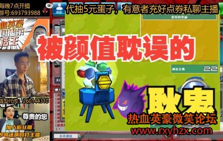 ����ѪӢ����Ť�����ϼ� ����ֵ����Ĺ���-1.jpg