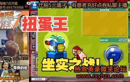 ����ѪӢ����Ť�����ϼ� ŷ���ʺ�-1.jpg