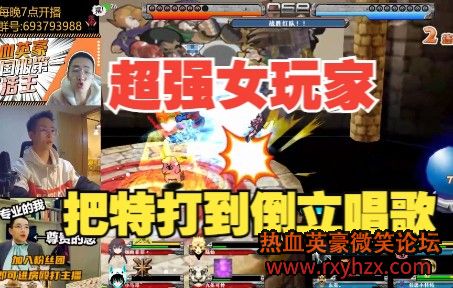 ����ѪӢ�������� �� �� Ҫ �� �� �� �� װ �� �� ���� �� �� �� �� �� ����-1.jpg