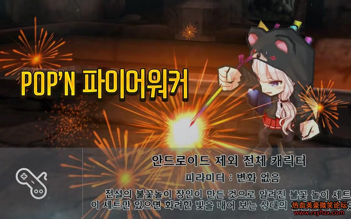 ����ѪӢ����POP'n �̻�-1.jpg