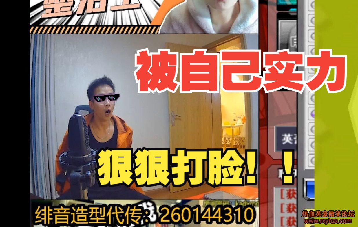 ����ѪӢ������ ��Ҳ���뵱��Ť����������ʵ������������-1.jpg