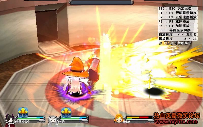 ��ѪӢ�� ����ն�� ���ޱ��� �Ʒ���ѹ��-1.jpg