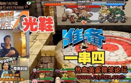 ����ѪӢ������ �� Ь һ �� �� ���� �� �� �� ˵ �� �� �� ��-1.jpg