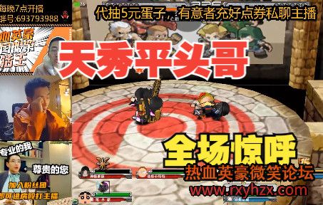 ����ѪӢ������ �� �� ƽ ͷ �� �� ���� �� ֱ �� C �� �� ��-1.jpg