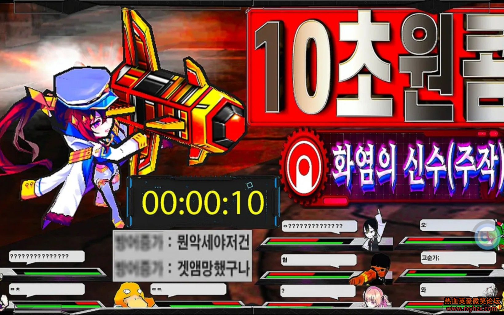 ������ѪӢ��:�������ֻ��10���� ��-1.jpg