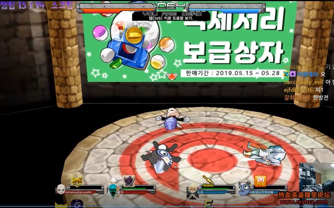 ����ѪӢ����¼���������ս�� VS �۵���ս�ӣ�3V3��-1.jpg