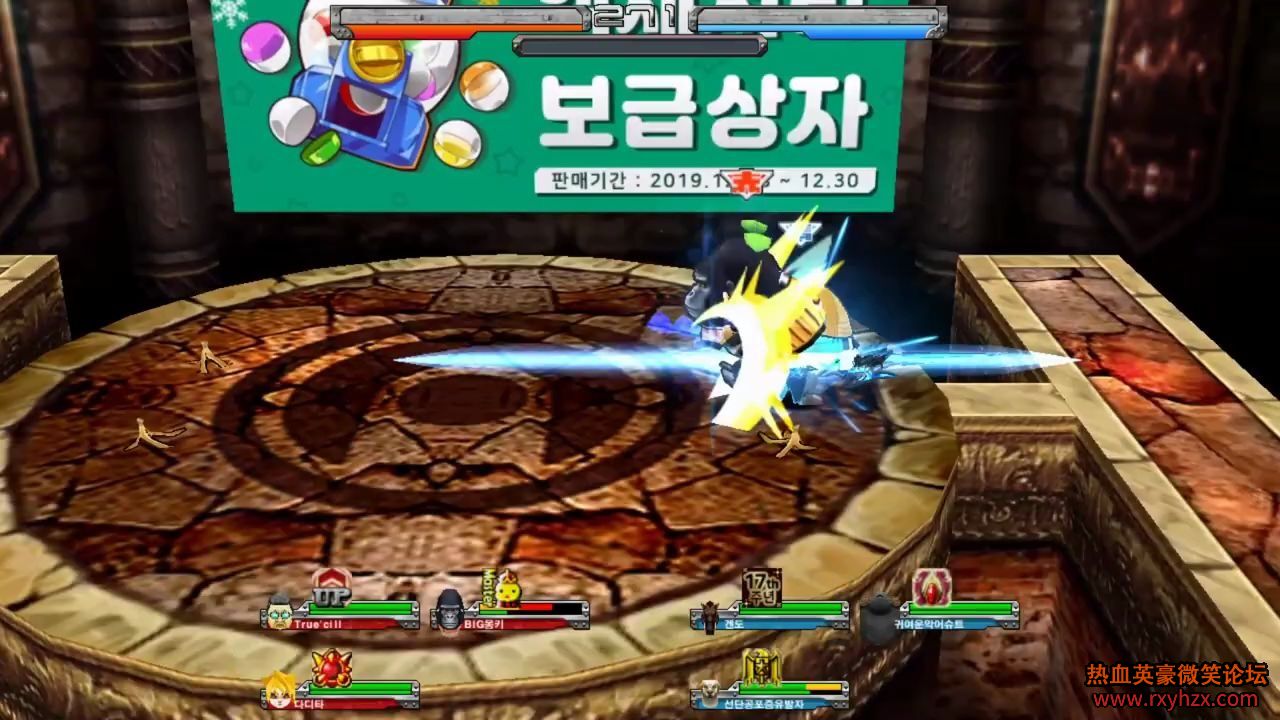 ����ѪӢ����ʵս������˫�� ����ʵս-1.jpg