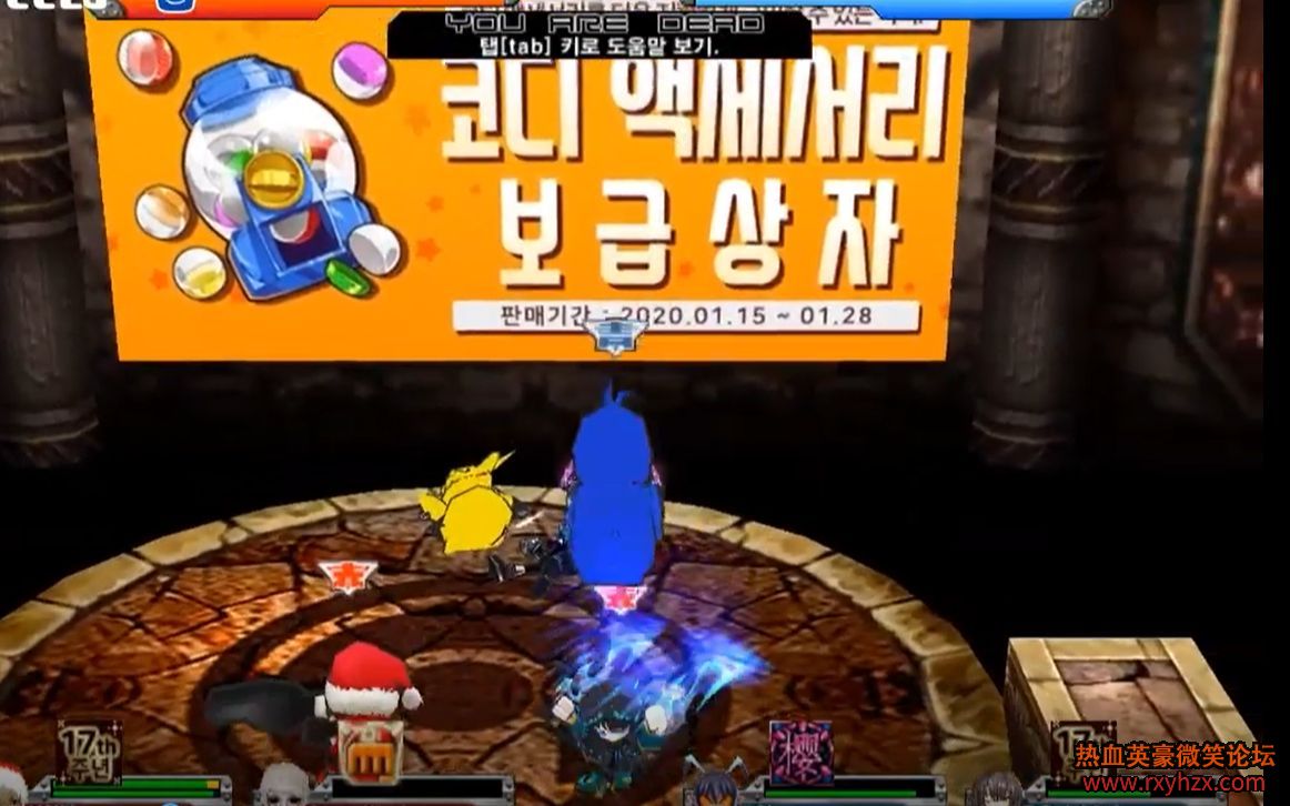 ����ѪӢ����������������VS�󴸸� 44���ʱ���-1.jpg