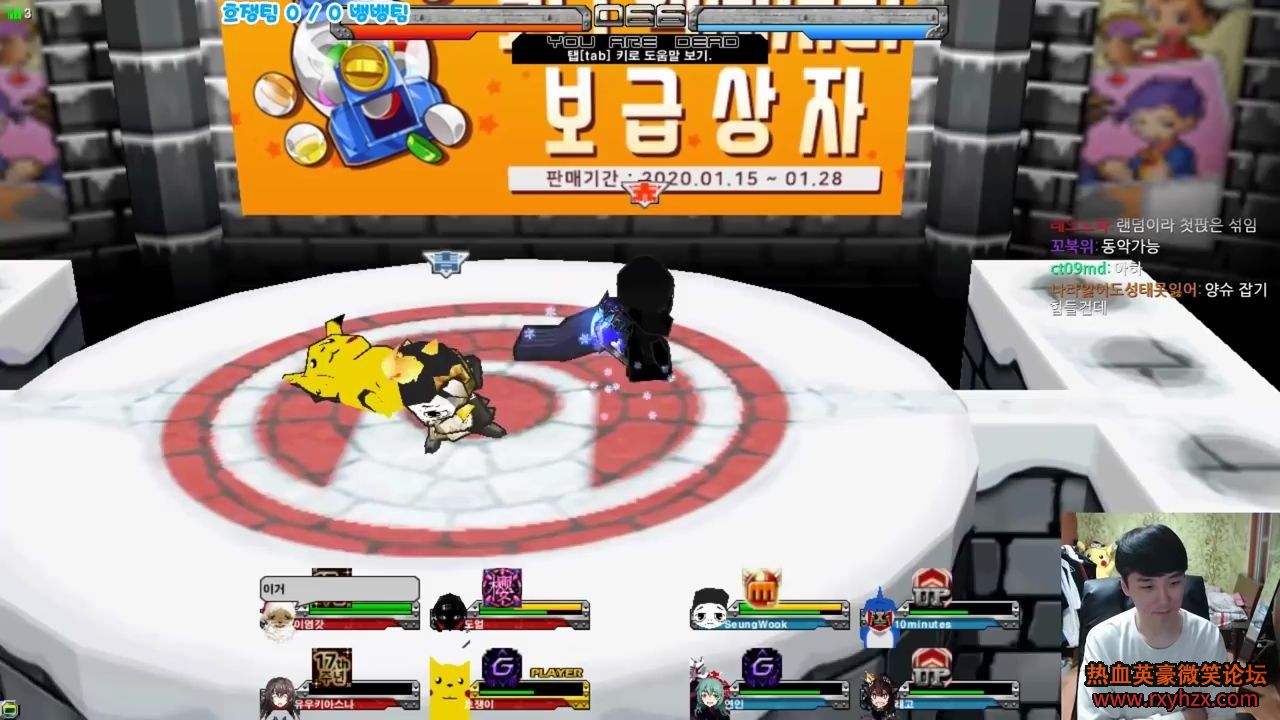 ����ѪӢ����������Ƥ����VS 10minute��44��������-1.jpg