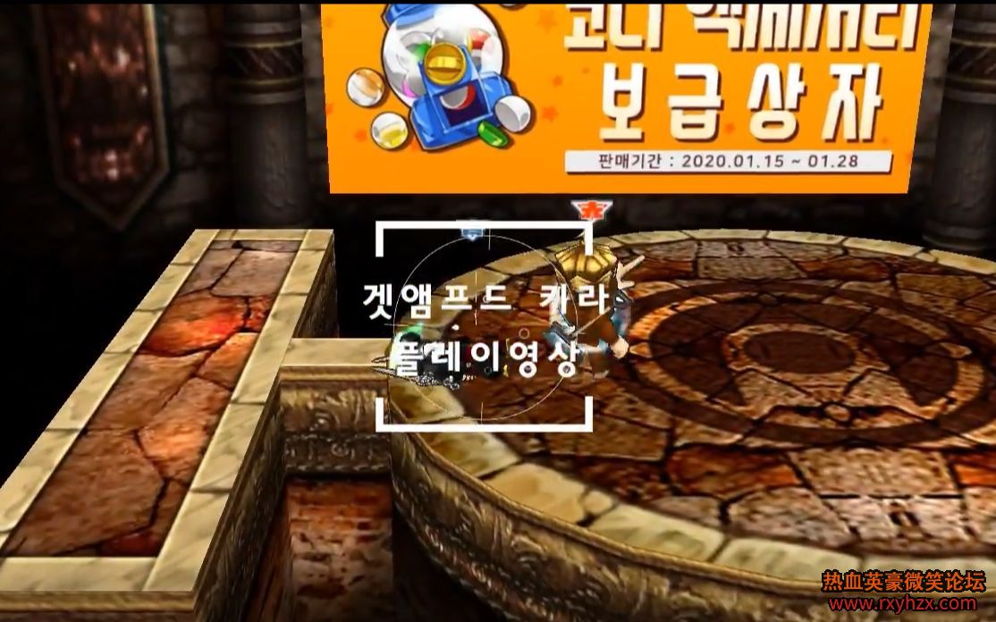 ����ѪӢ����ʵս����Ƥ�� һ�¾���ʵս-1.jpg