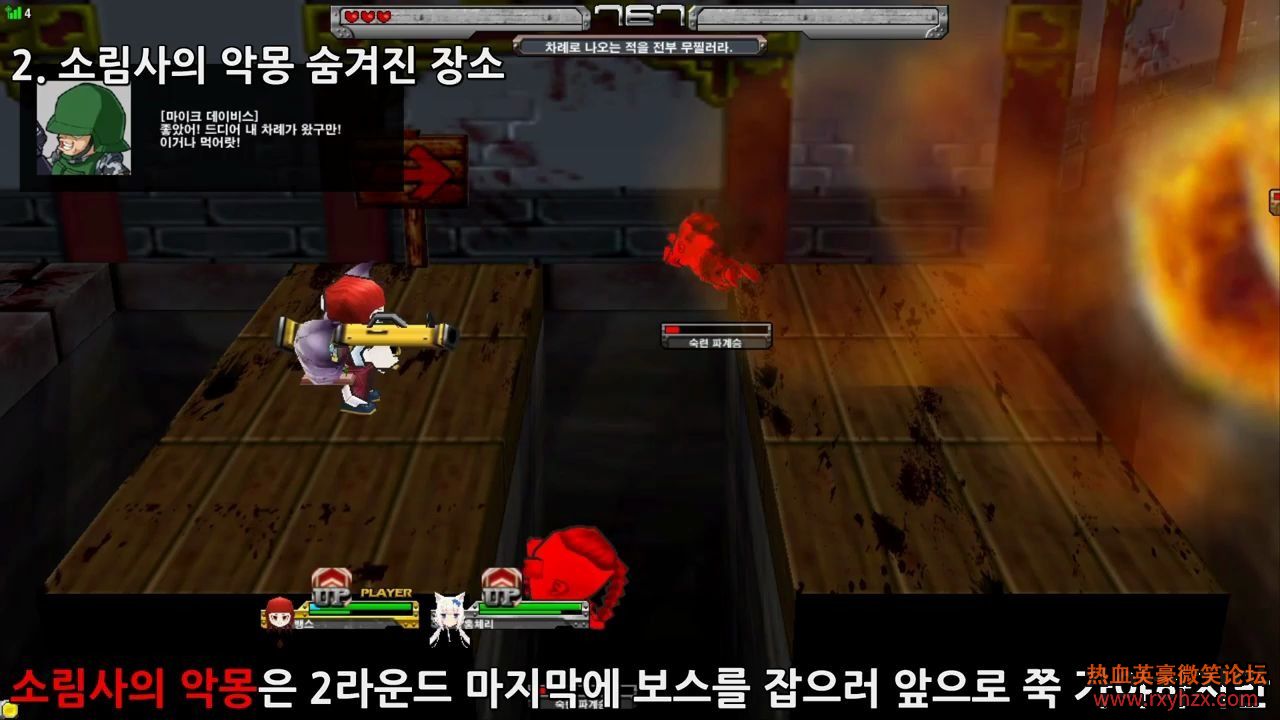 ����ѪӢ�����ٿơ�GA����֪ʶ����� PART V����սƪ��-1.jpg