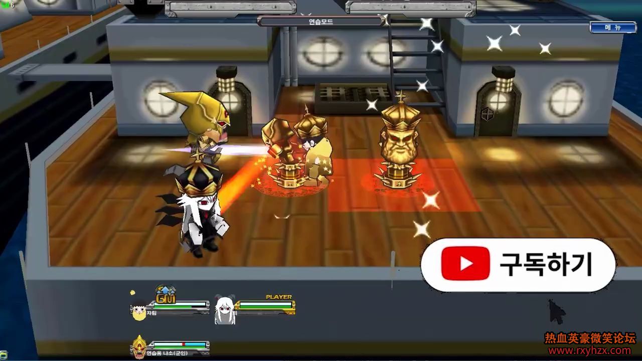 ����ѪӢ����ʵս���ƽ�������� ����ʵս-1.jpg