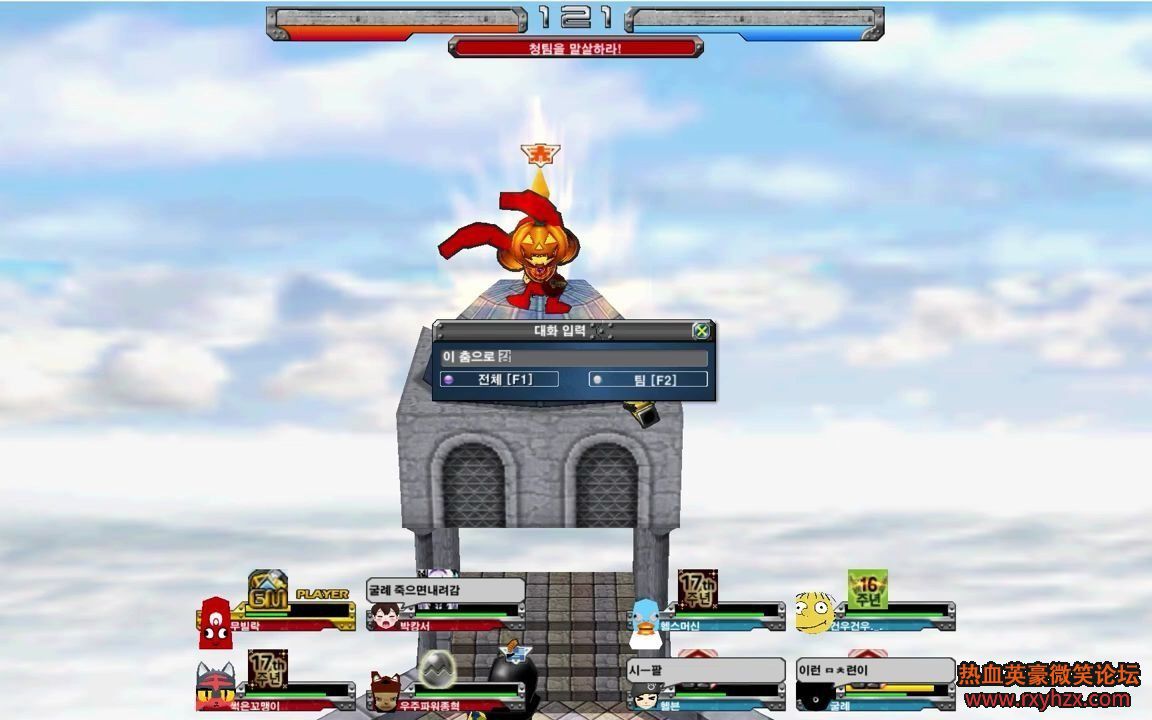 ����ѪӢ����ɵȱ������ɵȱ��Ƶ ��ʮ�ŵ�-1.jpg