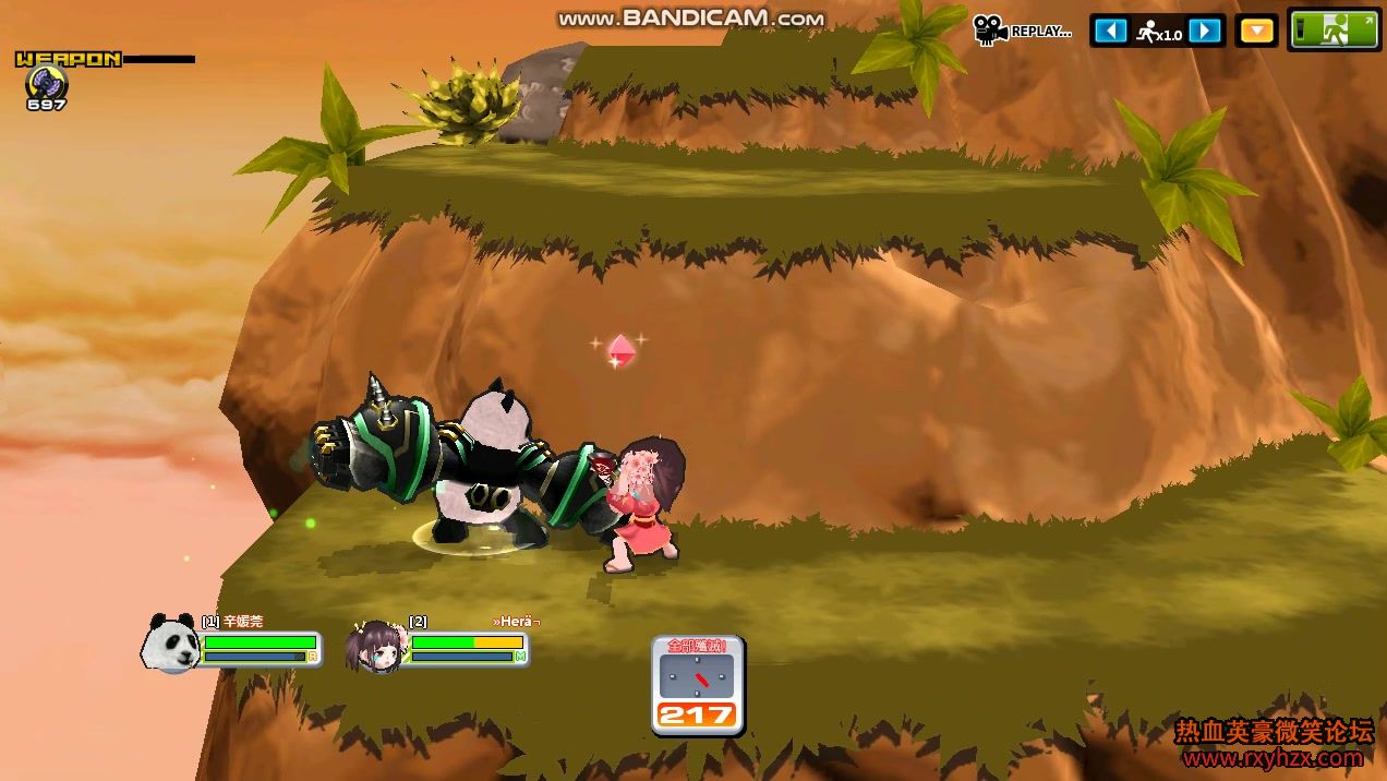 ������2 �ȶ���˵  ��ѪӢ��  ���ߴ�˵  ga2   getamped-1.jpg