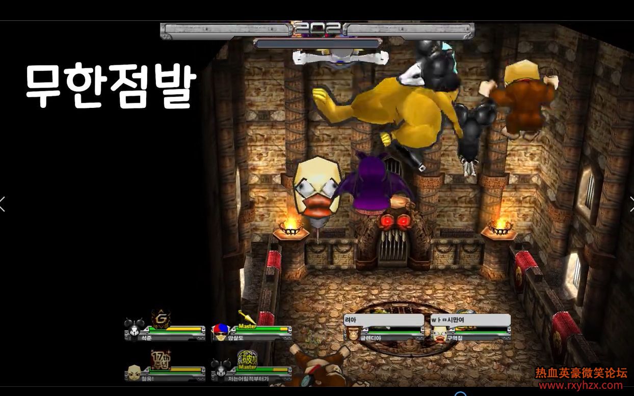 ����ѪӢ����ɵȱ������ɵȱ��Ƶ �ڶ�ʮһ��-1.jpg