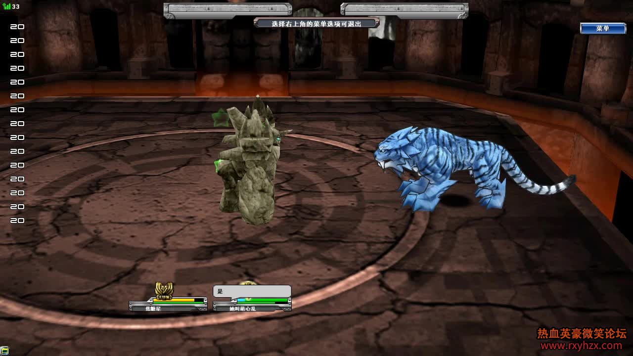 ������ѪӢ�� Getamped �������ͻ�װС����~-1.jpg