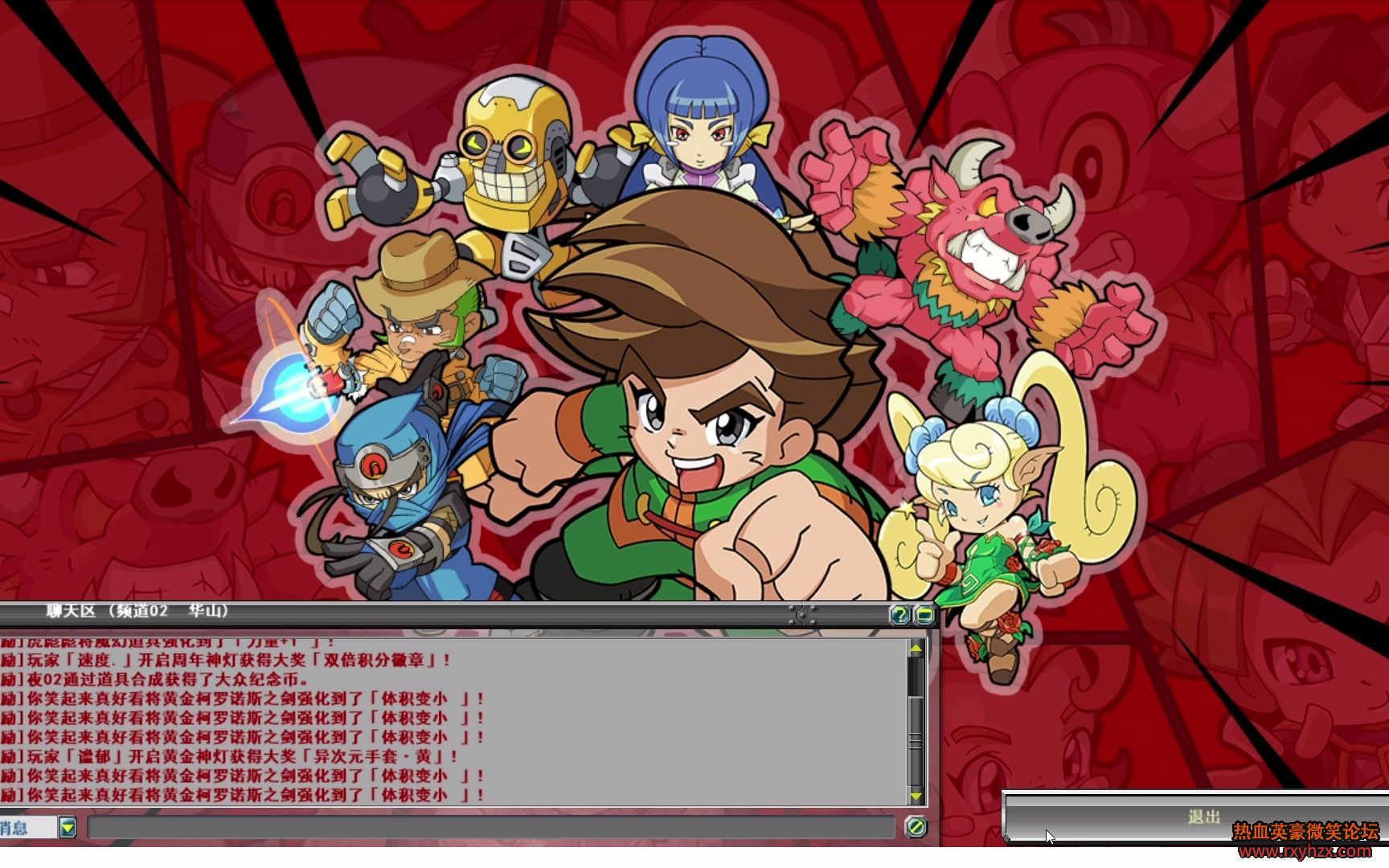 ��ѪӢ��ս�� ����-1.jpg