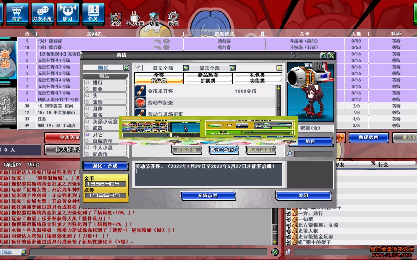 ��ѪӢ�� 2022��һ�Ͷ��ڳ齱��Ƶ-1.jpg