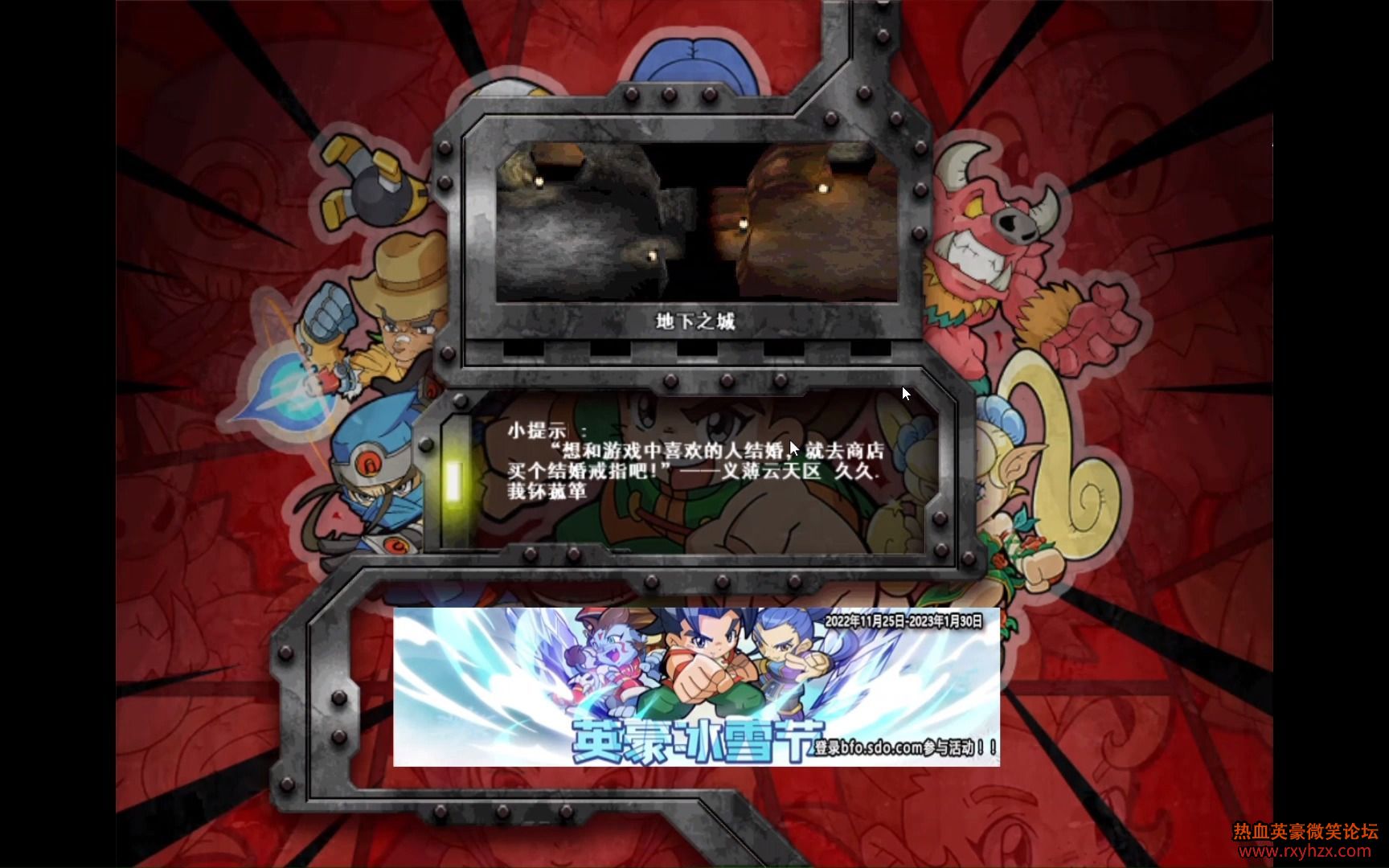 ����ѪӢ��PK ����-1.jpg