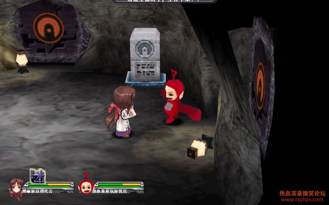 ����ѪӢ�� ��־��PK����-1.jpg