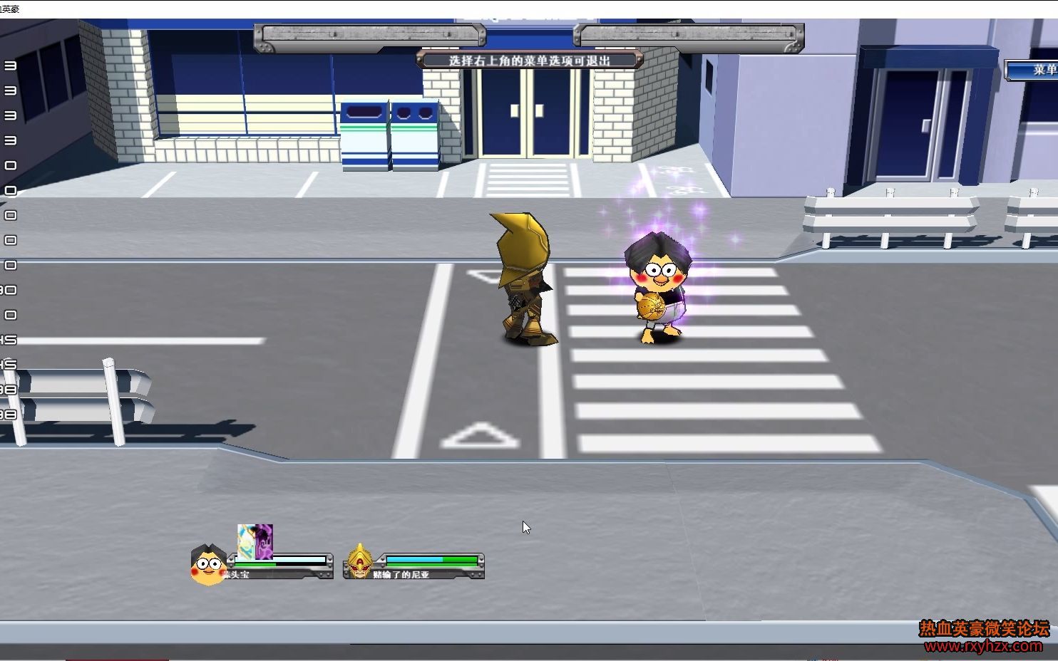 ��ѪӢ�� ��ϰʱ��2��� �˼���-1.jpg