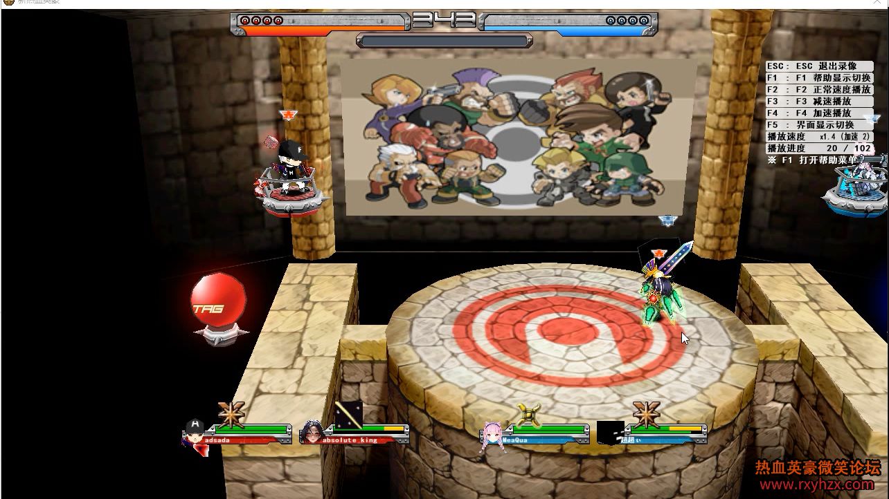 ��ѪӢ�� ��������ʵս-1.jpg