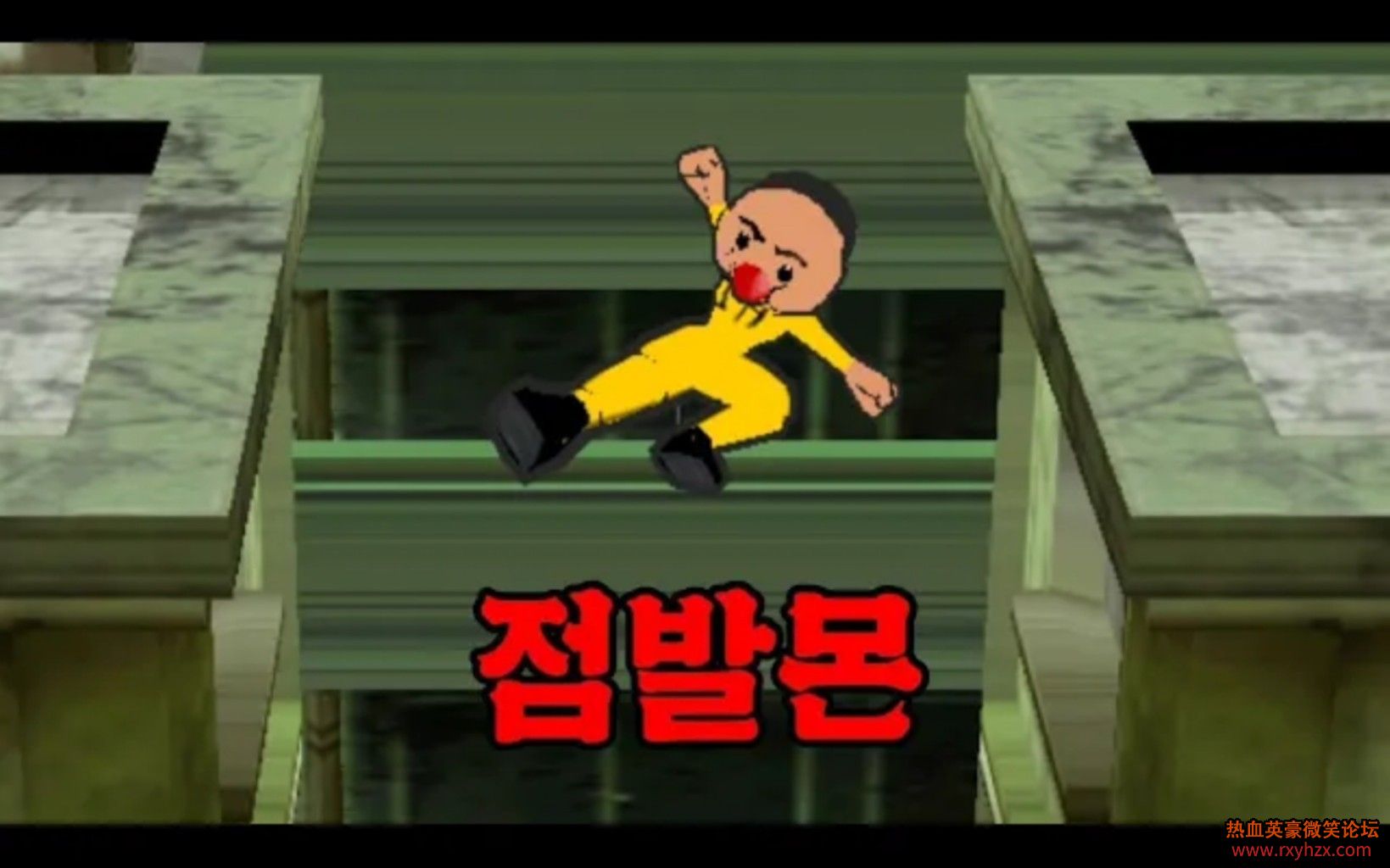 ������ѪӢ��: ţ�ܱܵ����������÷����۸��ˣ���ô�졭�� ������糡��-1.jpg