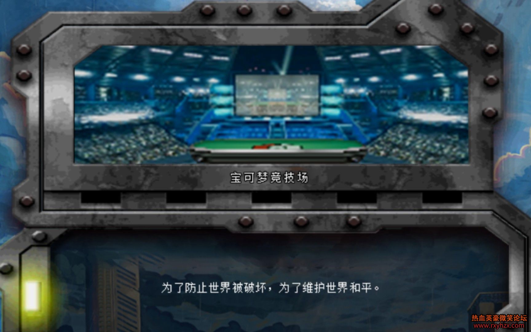 ����ѪӢ��Ҭ�ˡ������ξ����� ������bug�����������ÿ�������-1.jpg