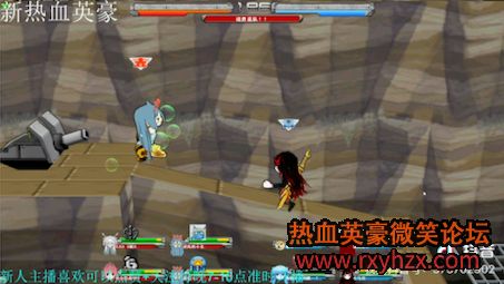 ѪӢϷճ-1.jpg