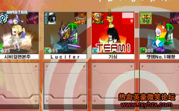 ѪӢ-2V2-1.png