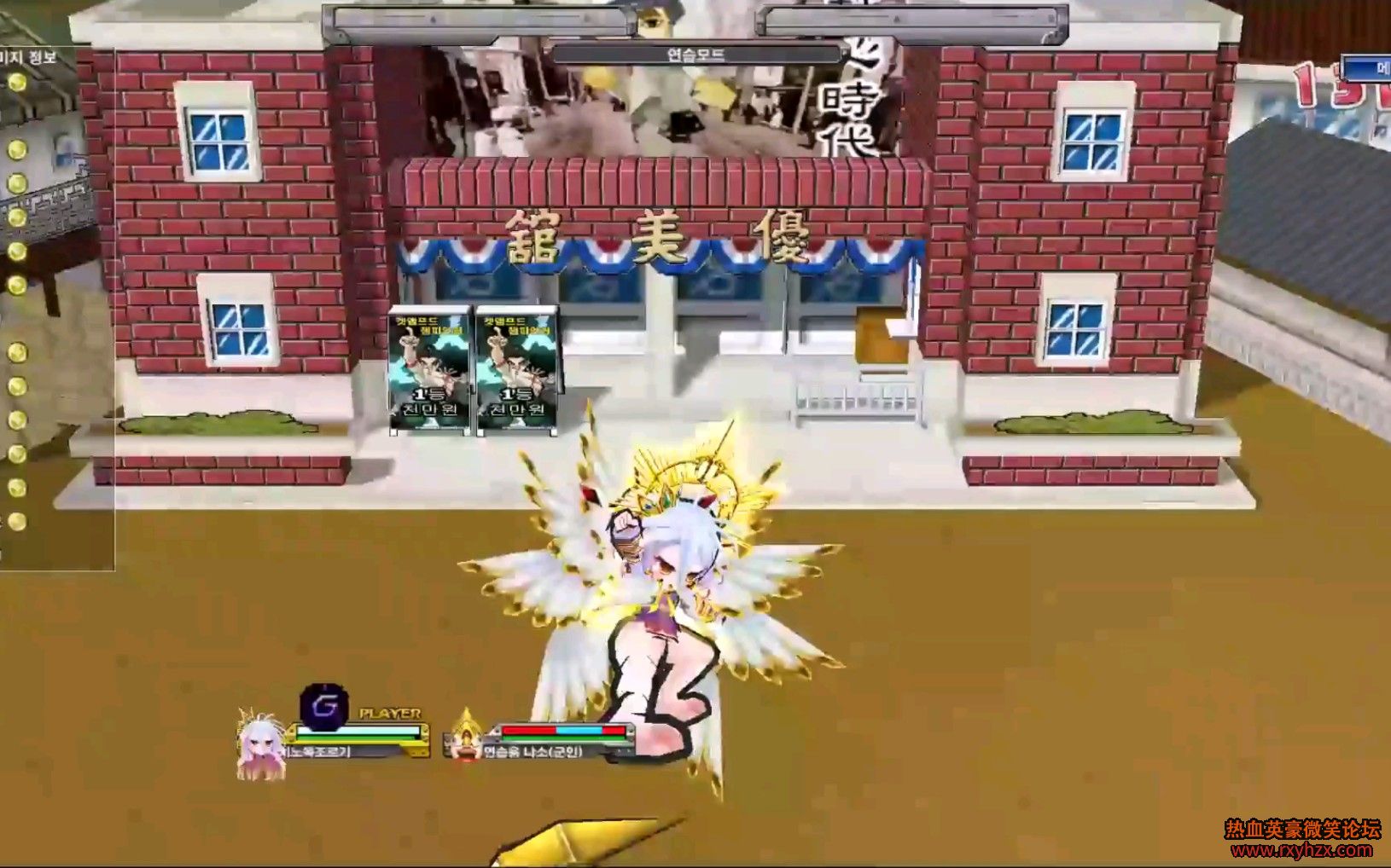ѪӢʷʫʥ֮Holy eyeǰհ-1.jpg