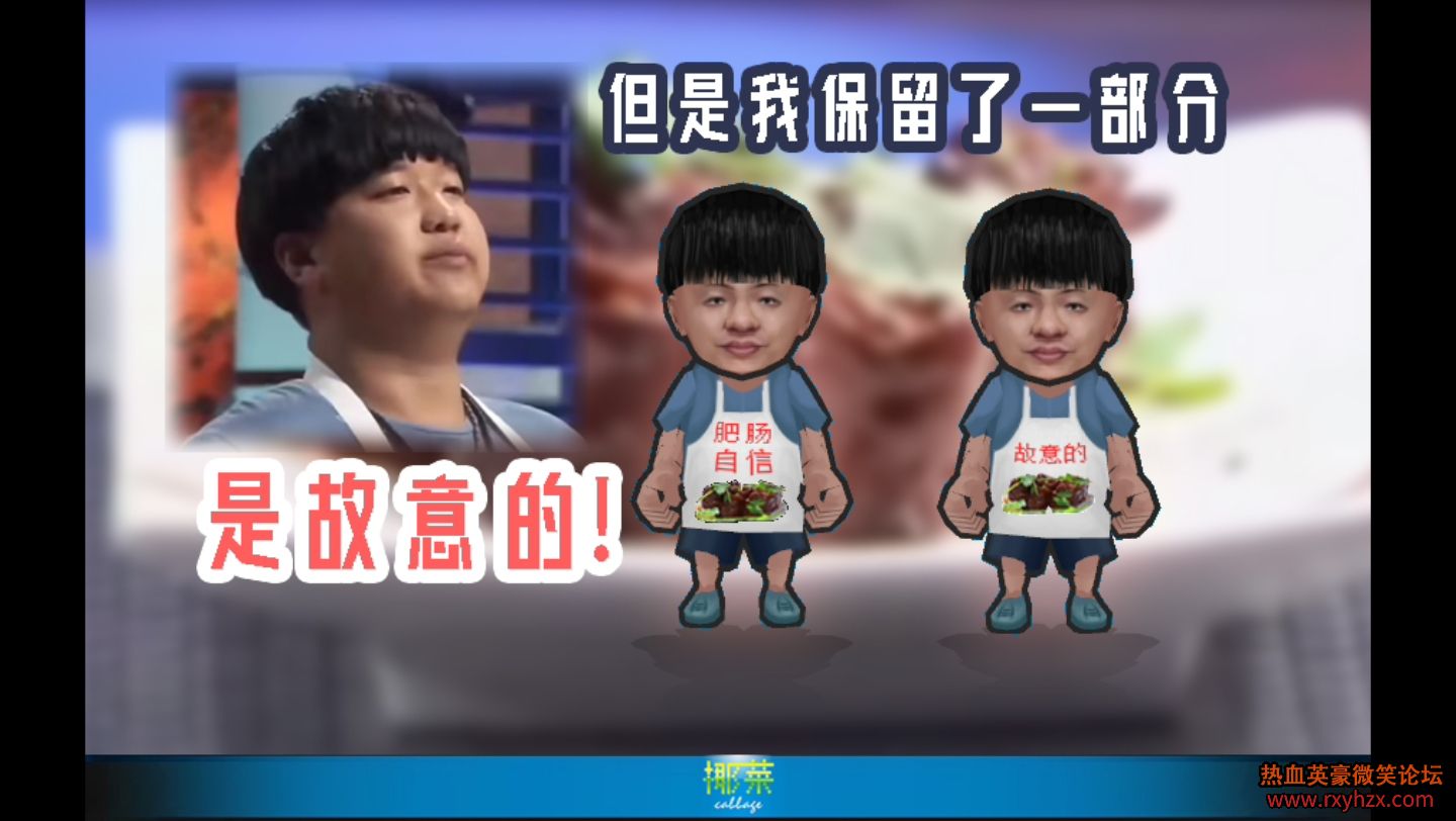 ����ѪӢ��Ҭ�ˡ���ת�󳦳�ʦ ��������չʾ �ǹ���ģ�-1.jpg