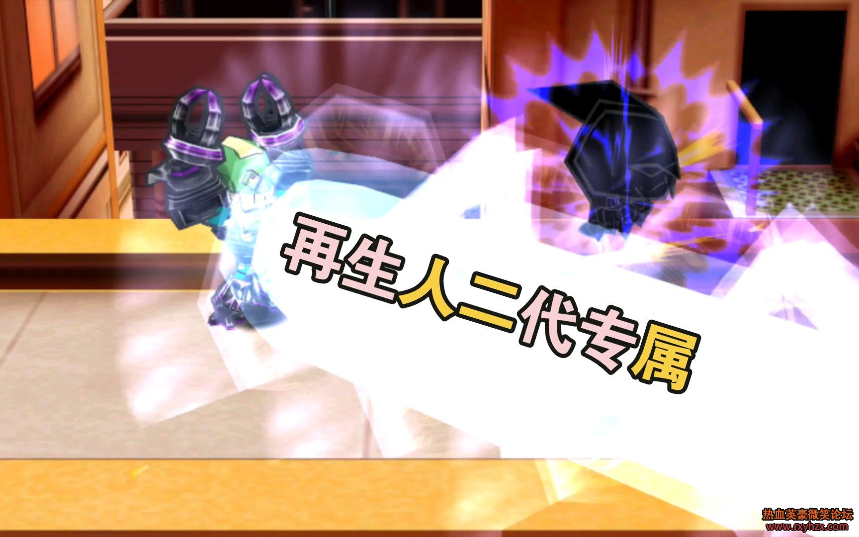 ����ѪӢ��Ҭ�ˡ������˶��� Lv15 ����ʾ-1.jpg