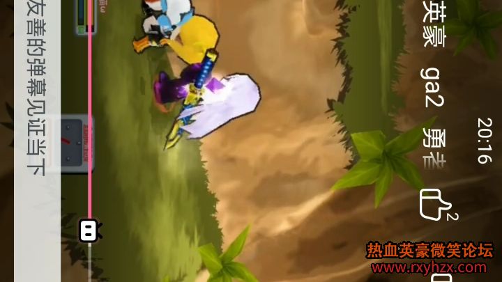 ������  �ȶ���˵ ��ѪӢ��  ���ߴ�˵ ga2 getamped2-1.jpg