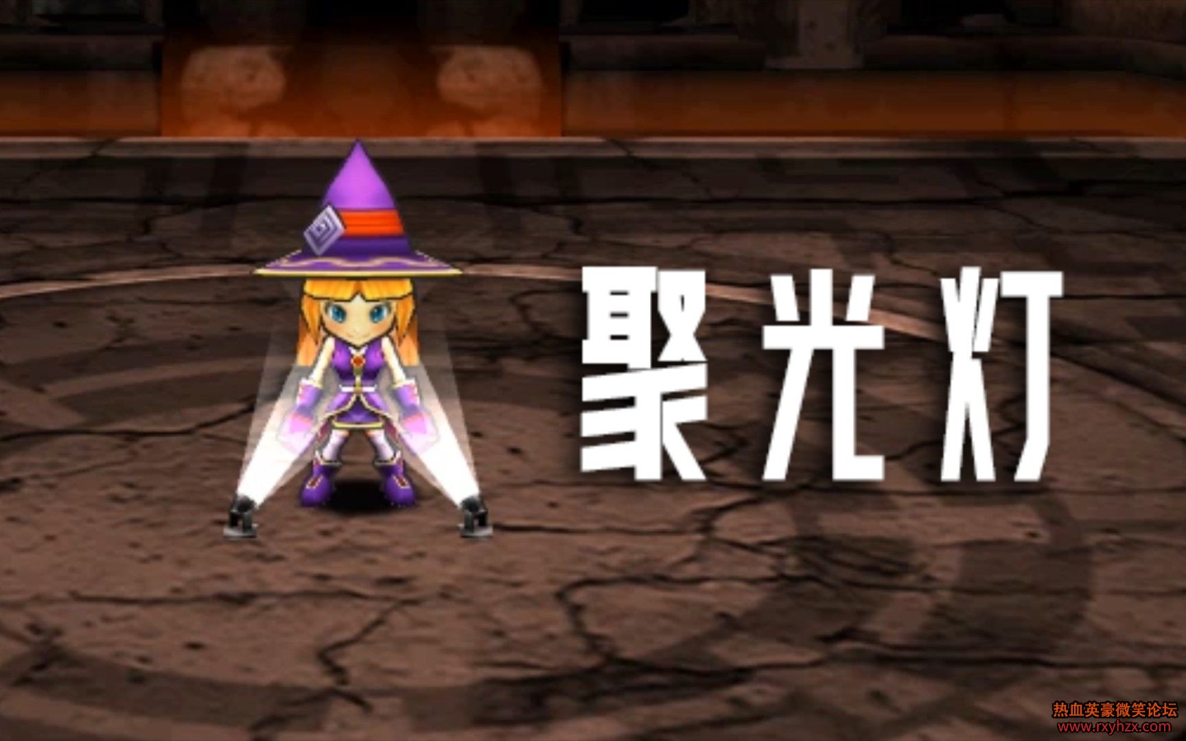 ����ѪӢ��Ҭ�ˡ��۹�� С���� ��չʾ-1.jpg