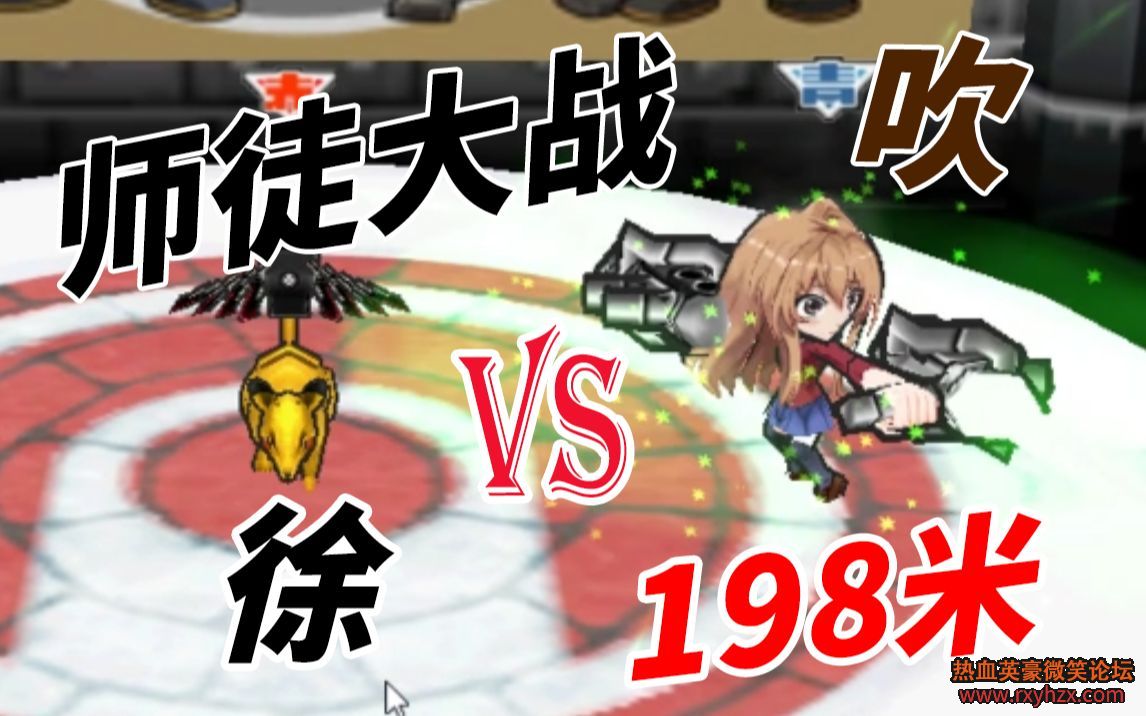 ������ѪӢ����Getamped����Ӣ���㽫�� ��vs�� ���ǾӾӽ�˵ ���س���15 nico����-1.jpg